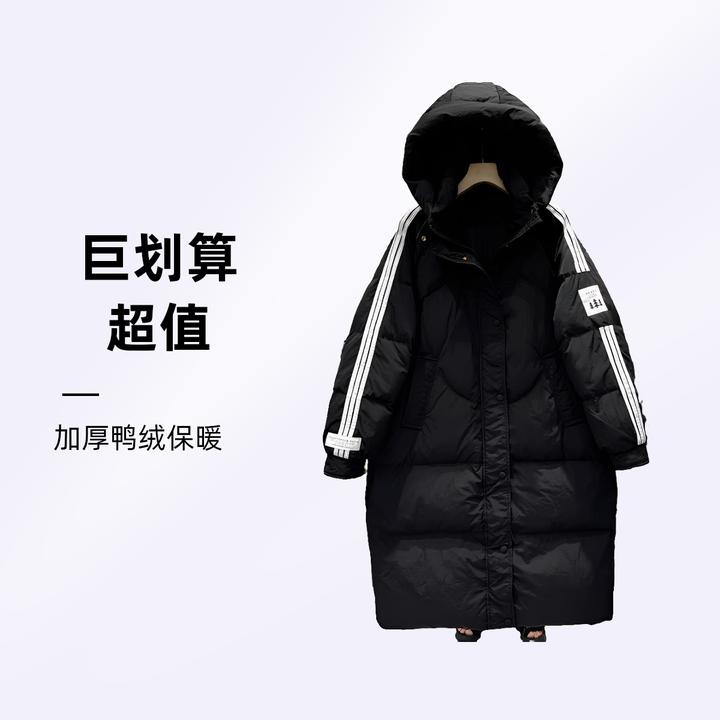 冬季新款羽绒服连帽长款运动外套加厚宽松新款时尚新款潮牌女装