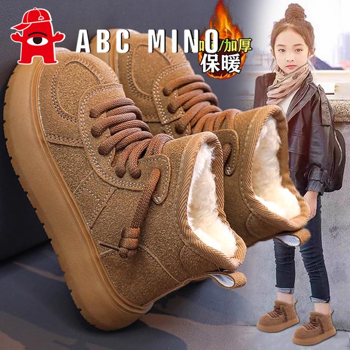 ABC MINO女童短靴2025秋冬季新款百搭儿童保暖棉鞋女孩皮面二棉鞋