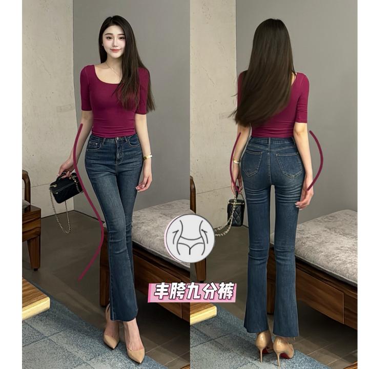 希野逸儿【曲线回廊】丰胯复古深蓝色提臀修身九分微喇毛边牛仔裤女