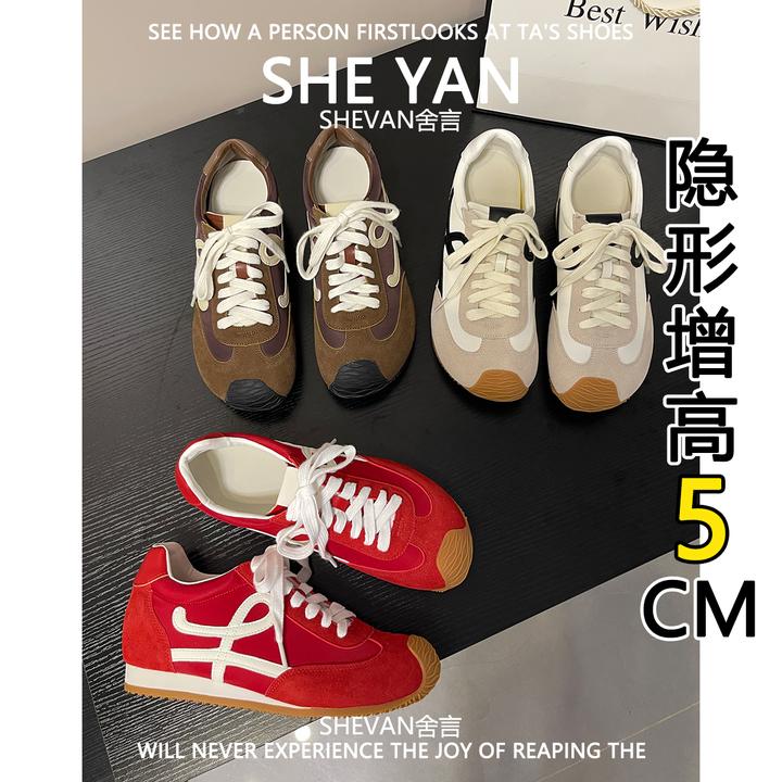 羊皮版~内增高复古系带德训鞋女2025年新款百搭歪头丑萌阿甘鞋