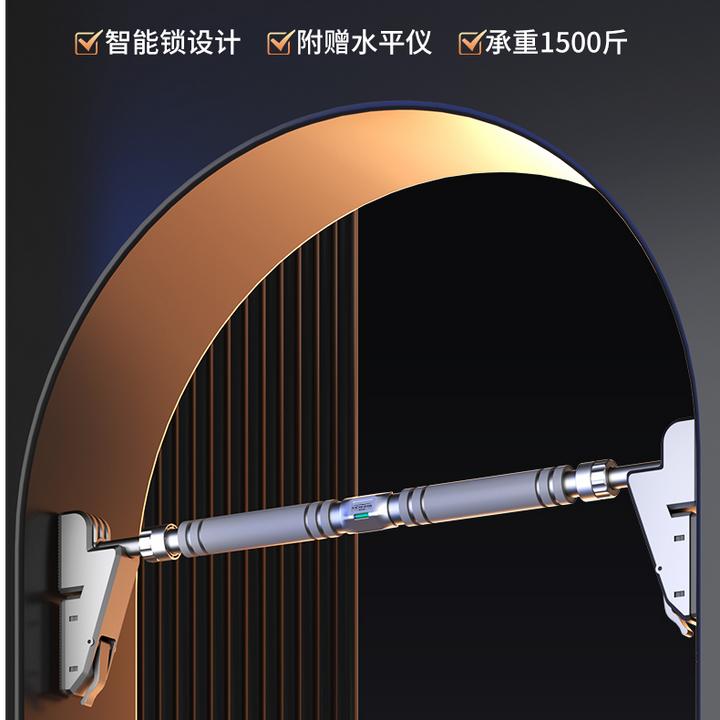 单杠室内家用引体向上器家庭健身器材儿童吊环免打孔墙体门上单杆