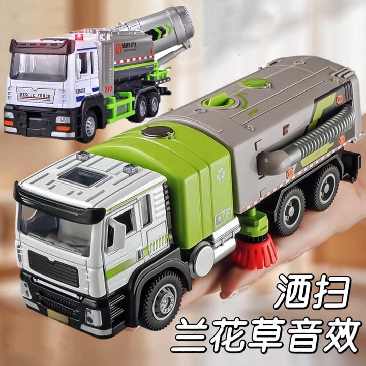 卡威扫地车合金电动车头自动行驶吸尘环卫垃圾扫地车模型男孩玩具