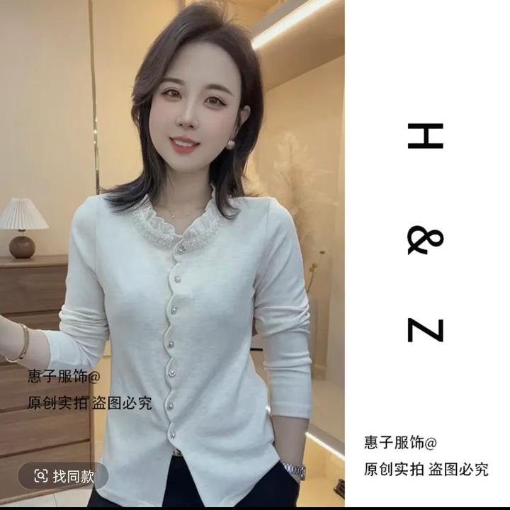 【惠子服饰】糯米绒早春新款百搭波浪门襟圆领显瘦弹力长袖女装