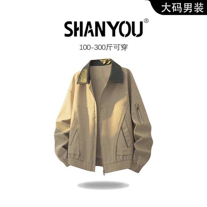 男士翻领休闲常规款夹克春秋新款痞帅休闲时尚百搭机车外套男上衣