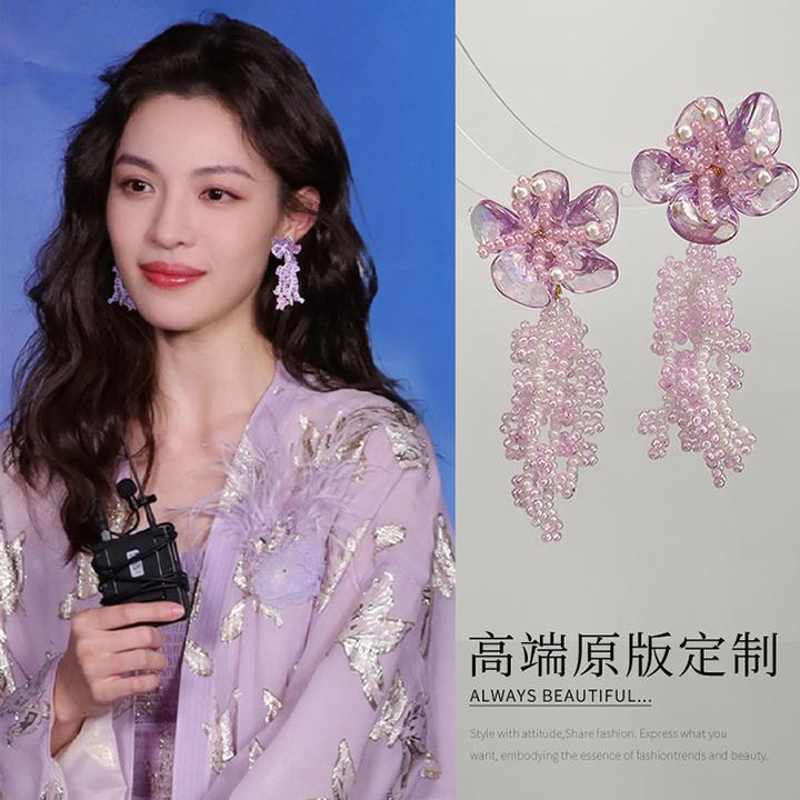 卡柒 非金属树脂耳饰 紫色串珠花朵耳环女独特小众设计感夸张耳饰