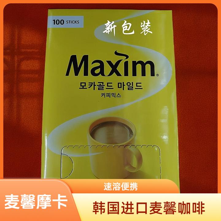 麦馨韩国进口麦馨摩卡三合一速溶咖啡保真！韩国国民咖啡明星产品