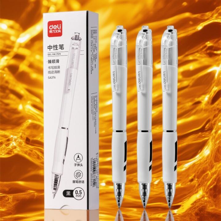 Deli/得力中性笔臻顺滑按动常规中性笔0.5子弹头黑SA376学习办公