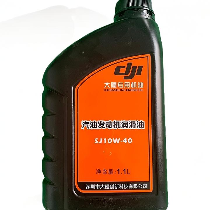 无品牌植保机发电机燃油充电站通用原厂机油，10W-40