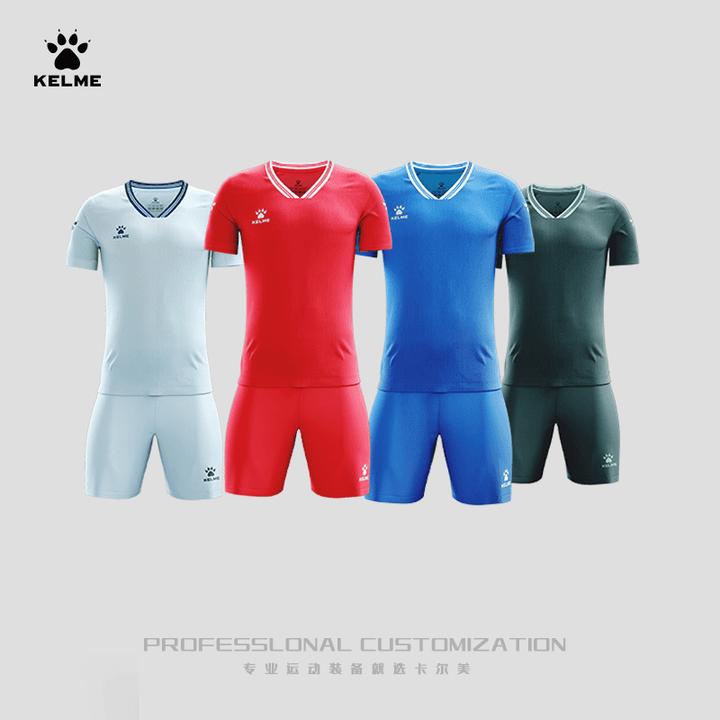 【KELME】卡尔美24年新款足球服套装成人儿童比赛球衣装备组队服