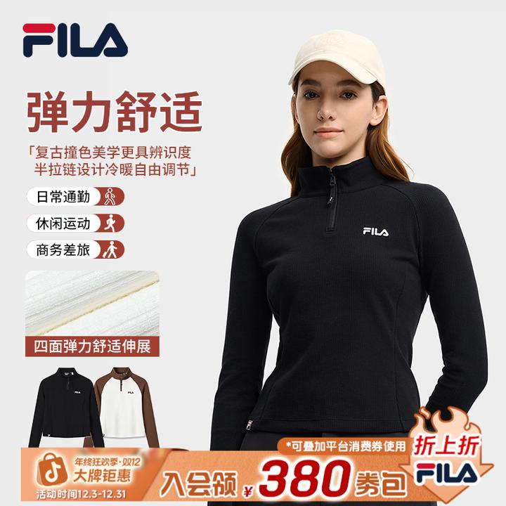 Fila/斐乐【磨毛保暖】秋冬户外休闲针织长袖衫半高领F11W549216F