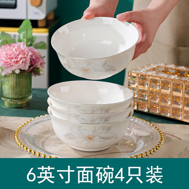 【花仙子】6英寸欧式面碗4只家用餐具釉下彩田园元素易清洗碗防烫