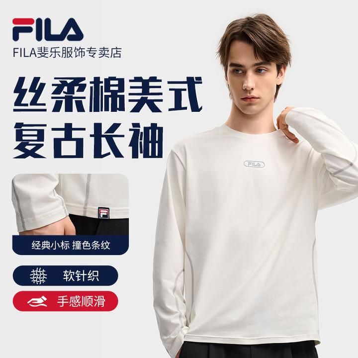 Fila/斐乐长袖男士【易烊千玺同款】2025冬季针织长袖衫新款圆领T恤