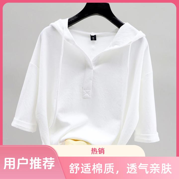 纯棉卫衣胖mm200斤宽松显瘦上衣女时尚薄款连帽女百搭短袖T恤女
