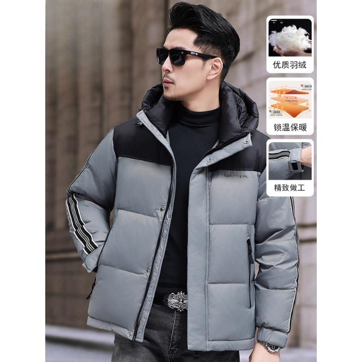 羽绒服男士2025冬季新款时尚连帽中年短款潮流休闲保暖冬装厚外套