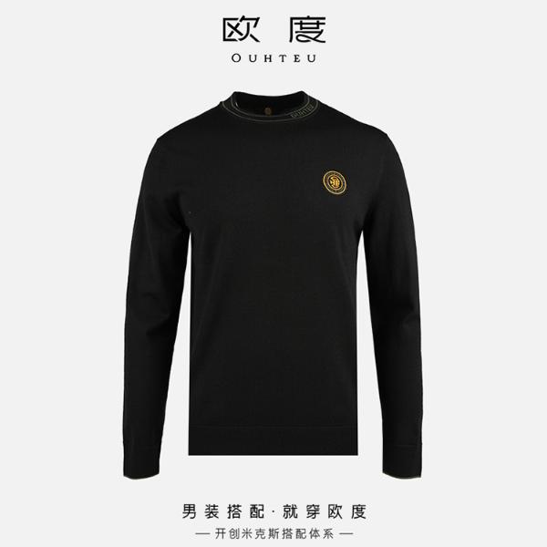 OUHTEU/欧度【经典品牌LOGO】25秋冬新款时尚保暖羊毛针织衫男7688