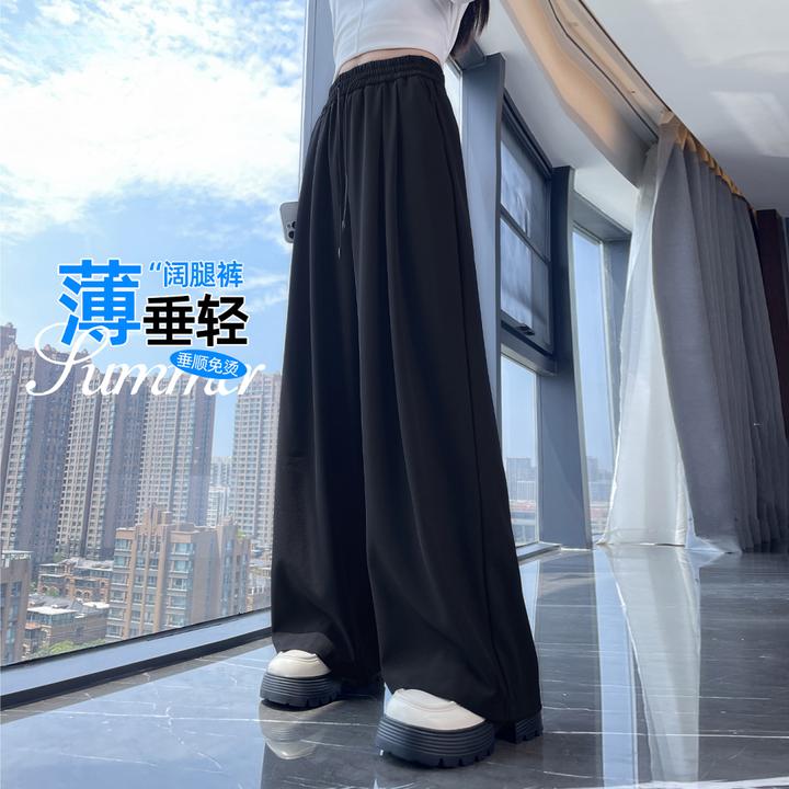 黑色西装阔腿裤女春秋新款高腰垂感显瘦松紧腰慵懒休闲直筒拖地裤