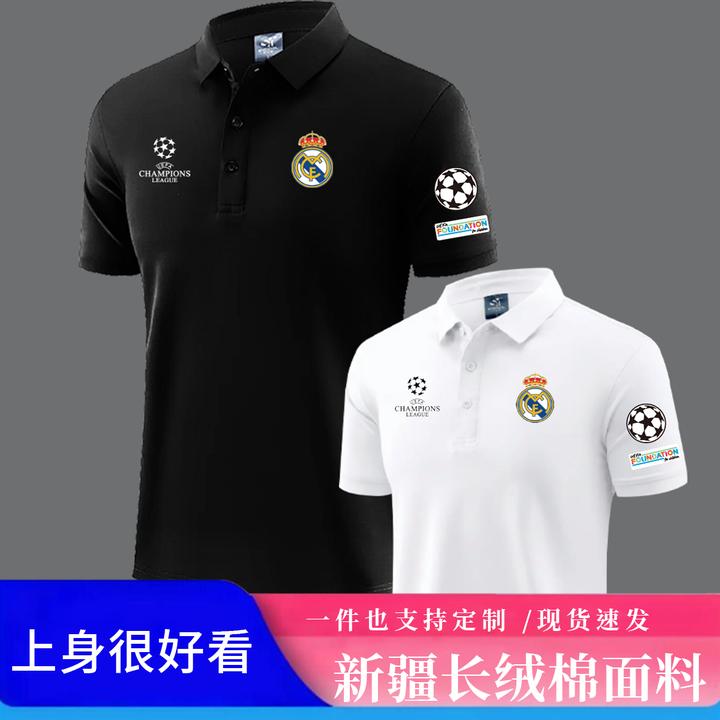 足球POLO衫新款翻领休闲运动短袖欧冠款升级版