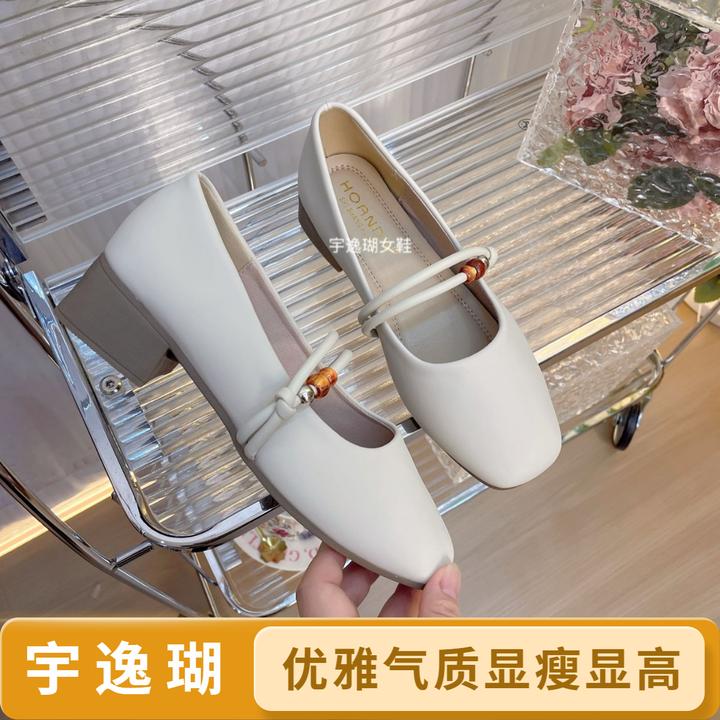 YYCORAL/宇逸瑚中跟女鞋单鞋4公分百搭粗跟温柔软底浅口法式单鞋