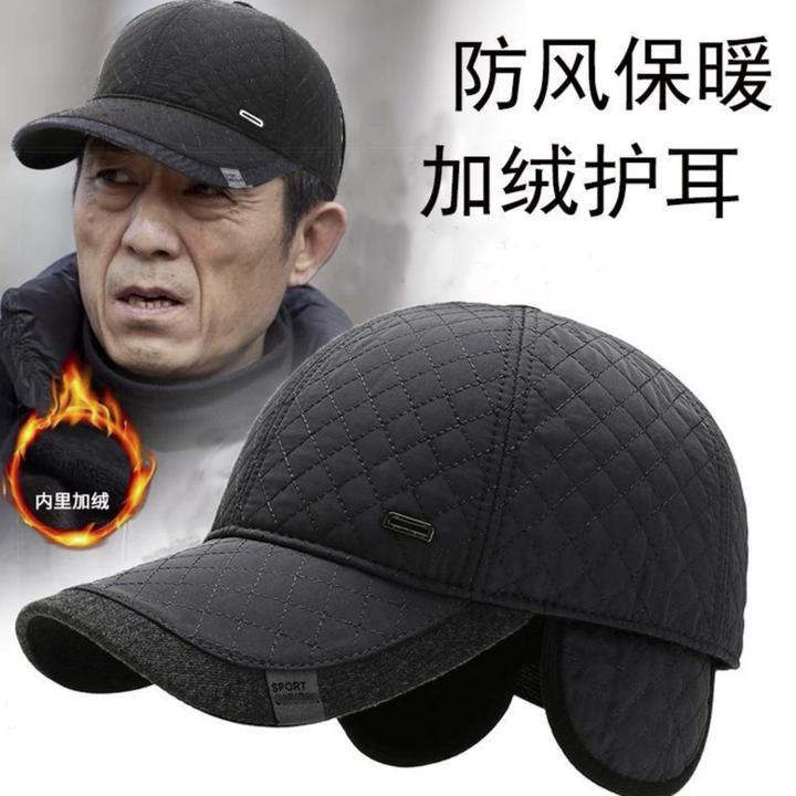 【加绒带护耳】帽子户外棒球帽鸭舌帽太阳帽男女同款休闲户外加绒