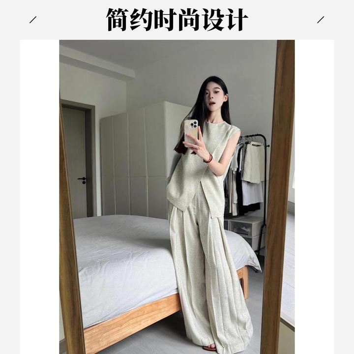 小香风圆领修身显瘦马甲背心女夏季套装宽松阔腿裤休闲长裤两件套