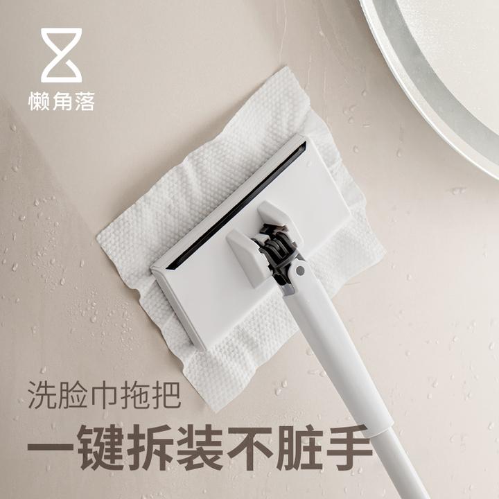 懒角落免手洗拖把平板洗脸巾拖把可夹抹布家用拖地懒人2025新款