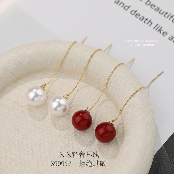 足银耳饰 999足银经典珠珠轻奢耳线百搭耳饰优雅显脸小耳钉