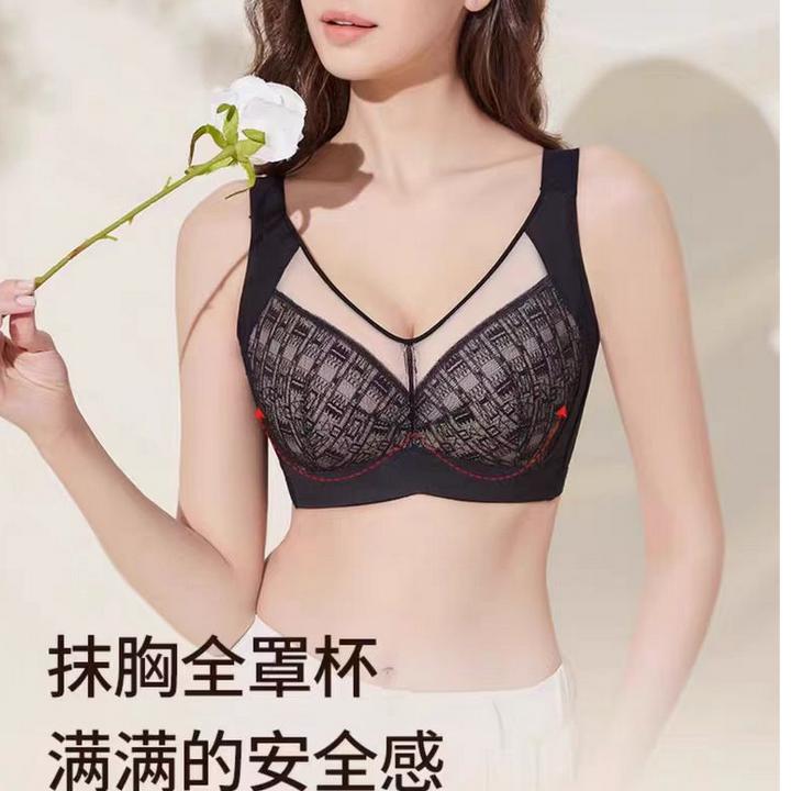 无痕内衣女夏季薄款大码蕾丝美背聚拢文胸透气收副乳防下垂胖妹妹