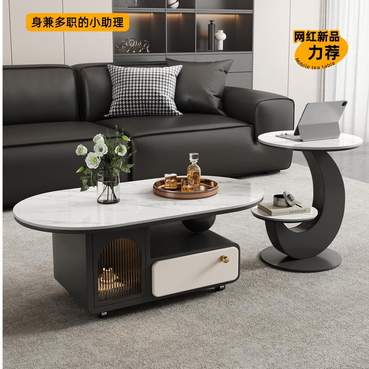 现代轻奢可移动岩板推车组合茶几家用小户型高级感带轮多功能茶几