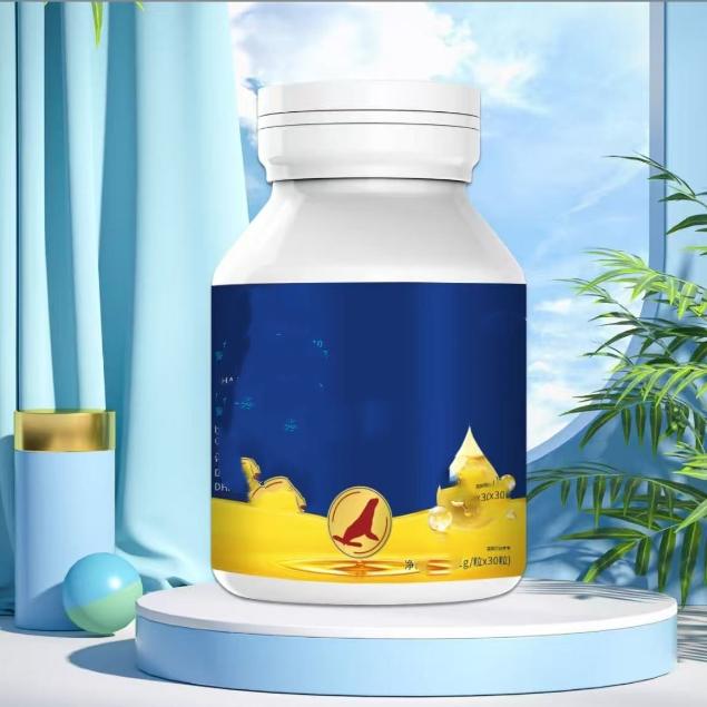 滋补魚由粉粉