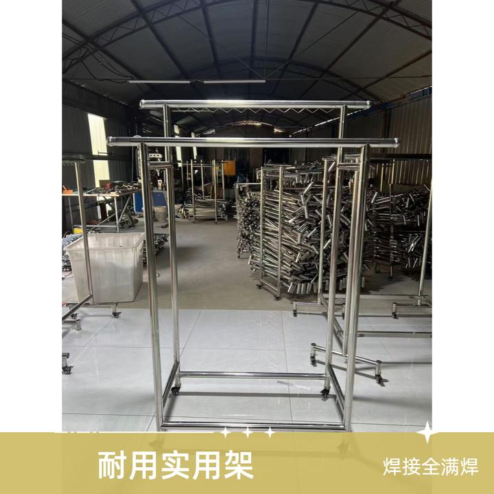 【不锈钢双杆晾衣架】落地家用户外衣帽架阳台简易挂衣架立式衣架子