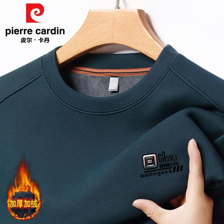 皮尔卡丹加绒加厚男士卫衣冬季新款时尚圆领长袖T恤保暖打底衫男