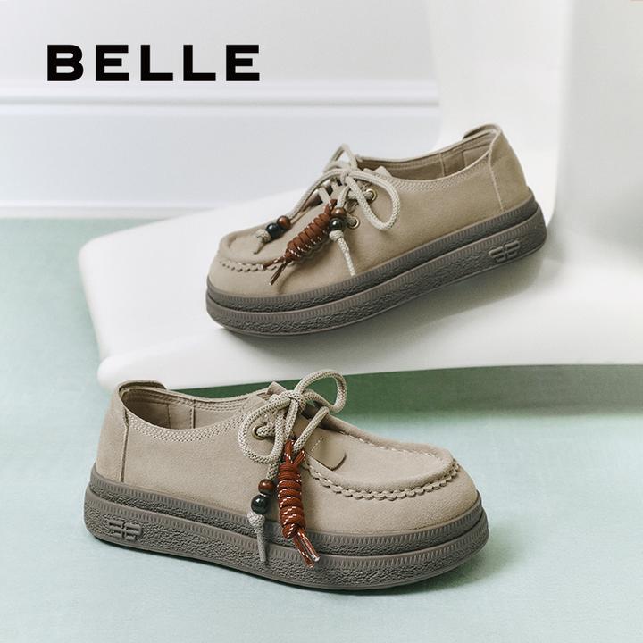 百丽复古串珠勃肯鞋女2025秋新商场同款厚底增高休闲鞋E1R1DCM5