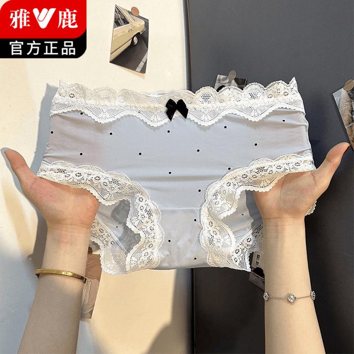 雅鹿女士内裤夏日波点冰丝加长裆甜美风内裤女蕾丝花边透气三角裤