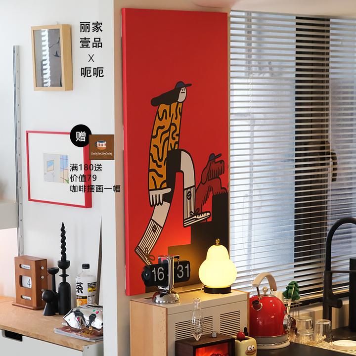 步步高升现代简约入户玄关走廊过道装饰画餐厅客厅沙发背景墙挂画
