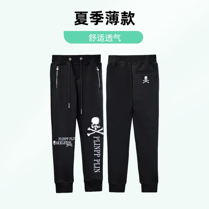 潮牌骷髅刺绣舒适凉感百搭运动男士高端透气男夏季裤子针织休闲裤
