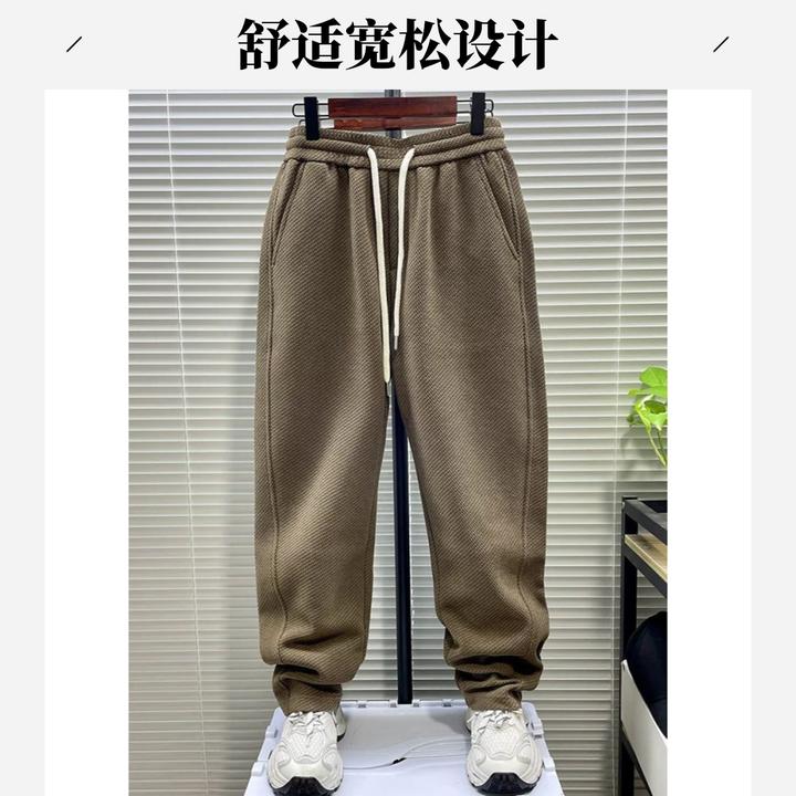 针织直筒裤特大码运动时尚宽松休闲裤潮流个性裤子百搭长裤束脚裤