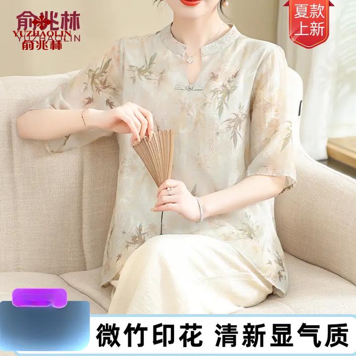 俞兆林2025年夏季气质莱赛尔新中式减龄显瘦百搭中老年套头小衫