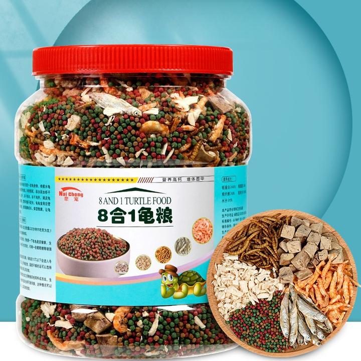 2026新款乌龟饲料大小乌龟通用型龟粮鱼干虾干固壳亮甲高蛋白龟粮