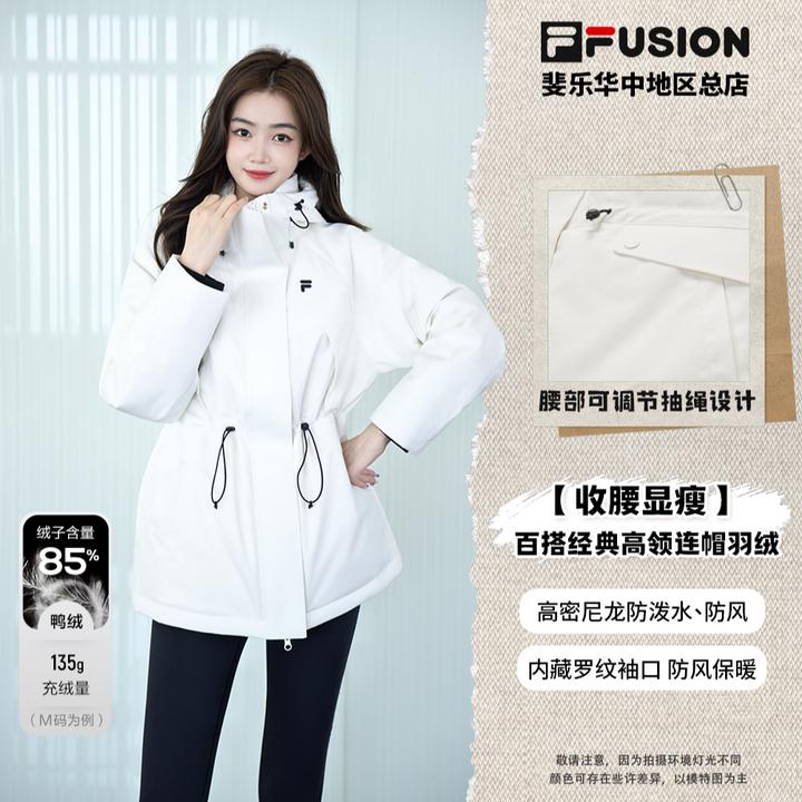 FILA斐乐冬季【收腰显瘦】派克收腰羽绒服连帽外套T11W545905