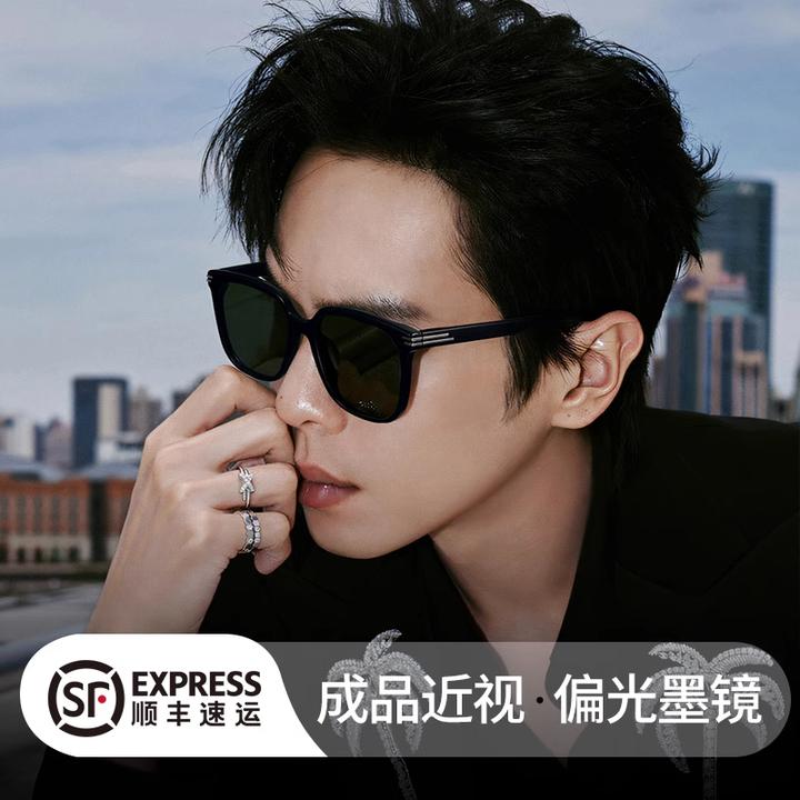 近视墨镜可配带有度数的偏光镜gm太阳镜2025新款男款开车驾驶专用