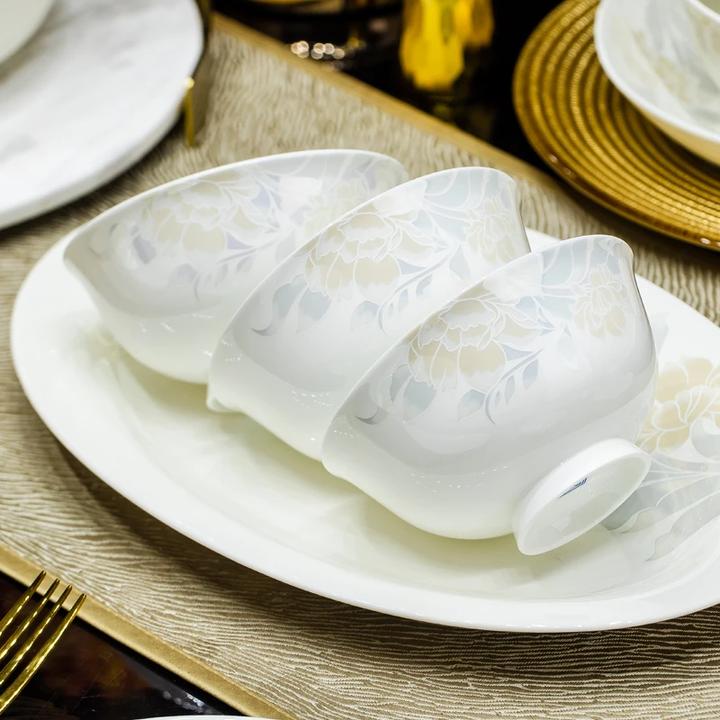 【老板来了】清雅名媛4.5英寸碗6个家用高颜值饭碗面碗高脚碗