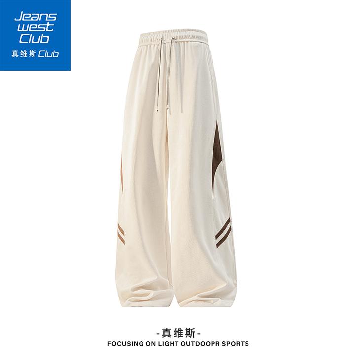 真维斯club秋季新款拼接撞色条纹直筒裤男美式简约潮流休闲宽松裤