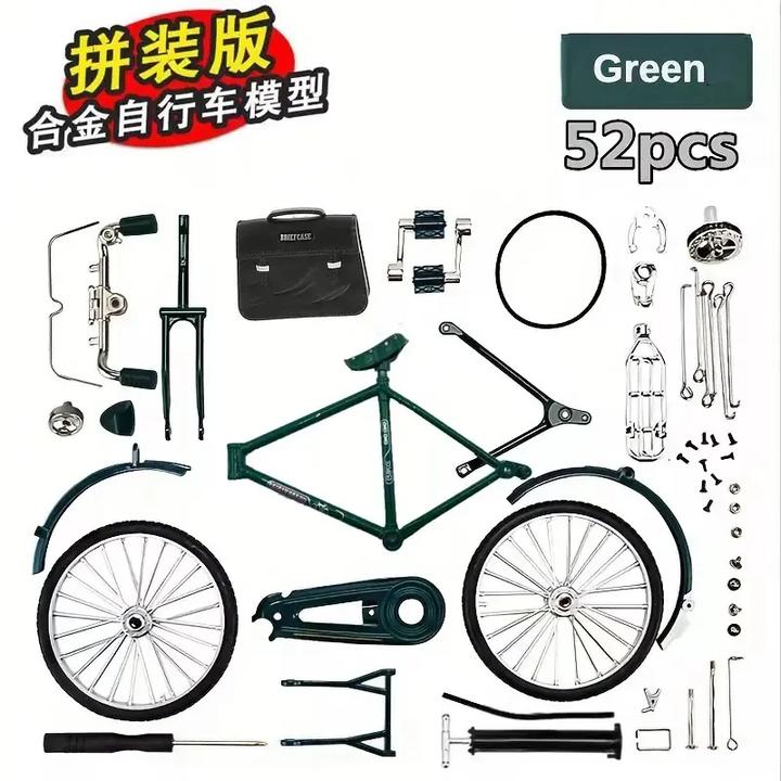 新款DIY自行车二八大杠仿真模型90年代复古情怀创意拼装玩具