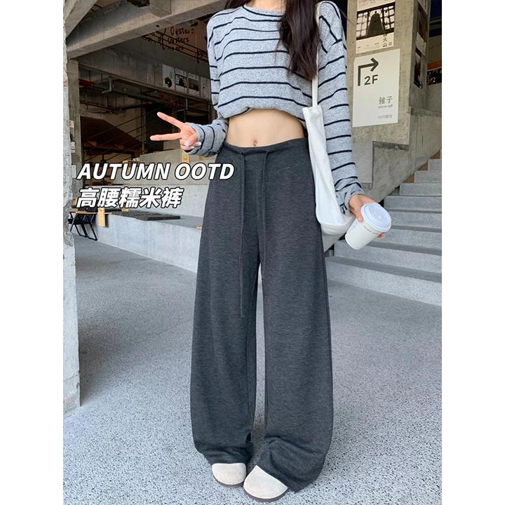 田田家【宽腰头糯米裤】老钱风直筒阔腿裤秋冬慵懒风显瘦拖地休闲裤