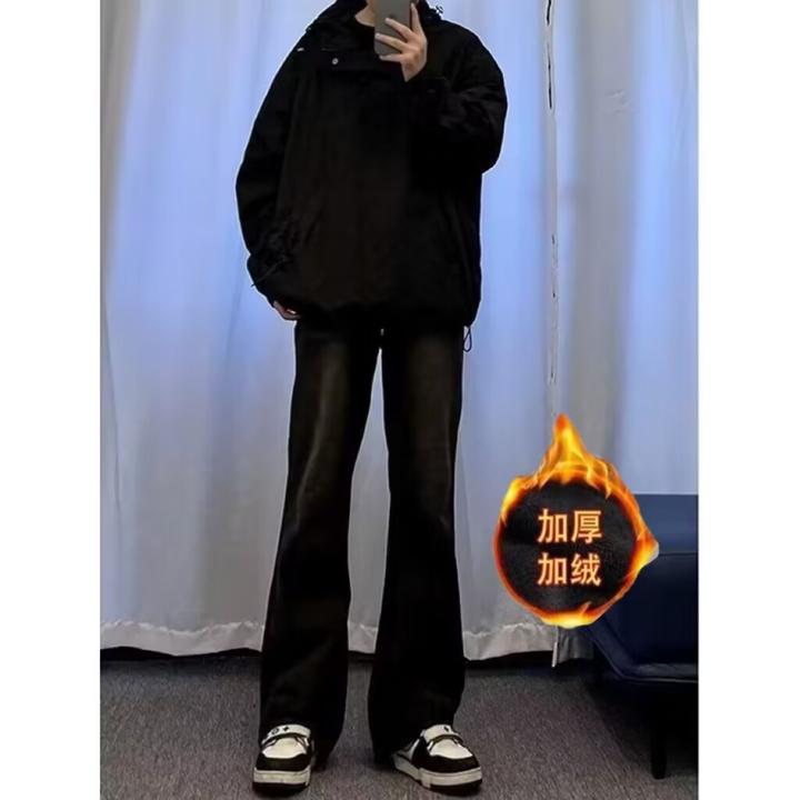 网红新款美式渐变微喇牛仔裤男款春秋季直筒痞帅炸街显高vibe裤子