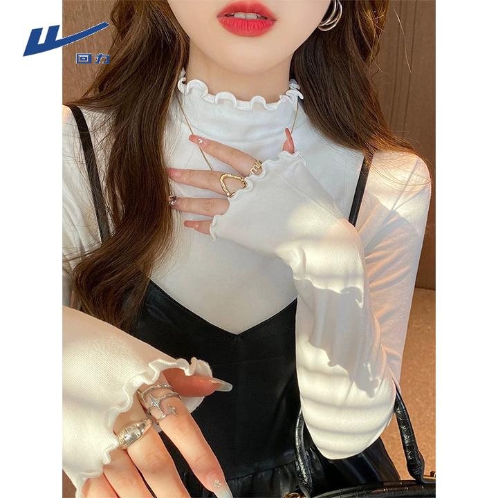 回力半高领打底衫女白色内搭秋冬2025新款修身高级感木耳边上衣服