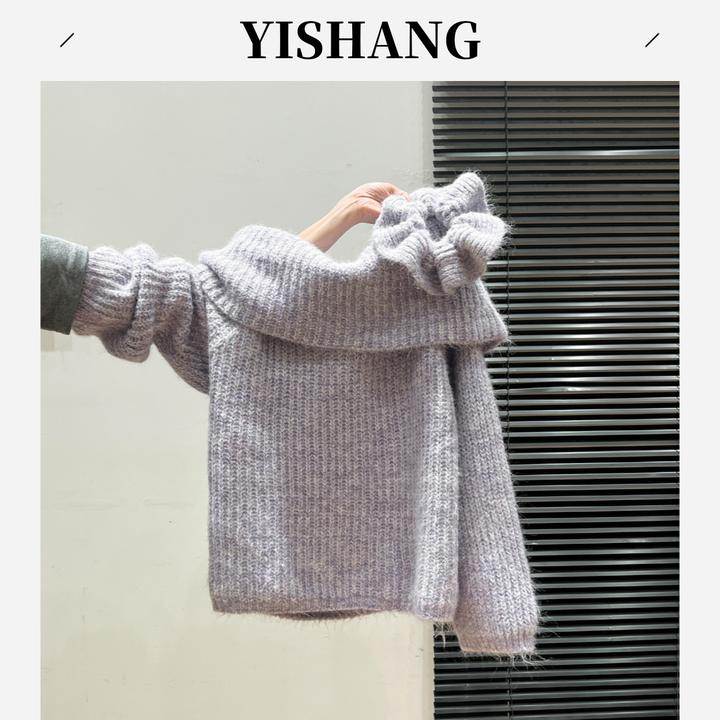 法式甜辣妹一字肩毛衣女2026秋冬新款宽松慵懒风高级感