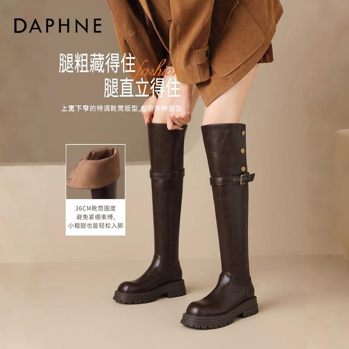 达芙妮网红爆款过膝长筒靴2025秋美拉德骑士靴棕色靴子草原西部靴