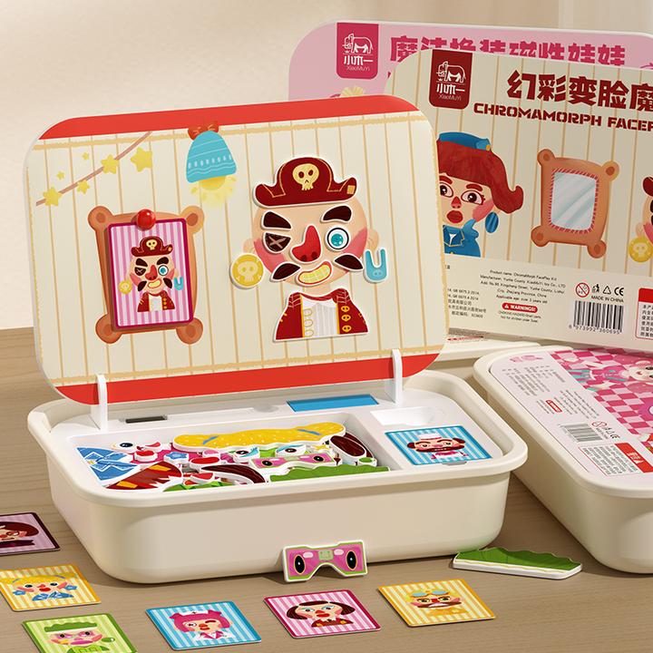 磁力换装拼图儿童益智类玩具可拼可画玩法多样3~6岁幼儿园早教