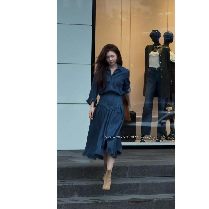 【DATOUHEI 秋季新品】“深色牛仔"2025秋衬衫半裙套装D225A14428
